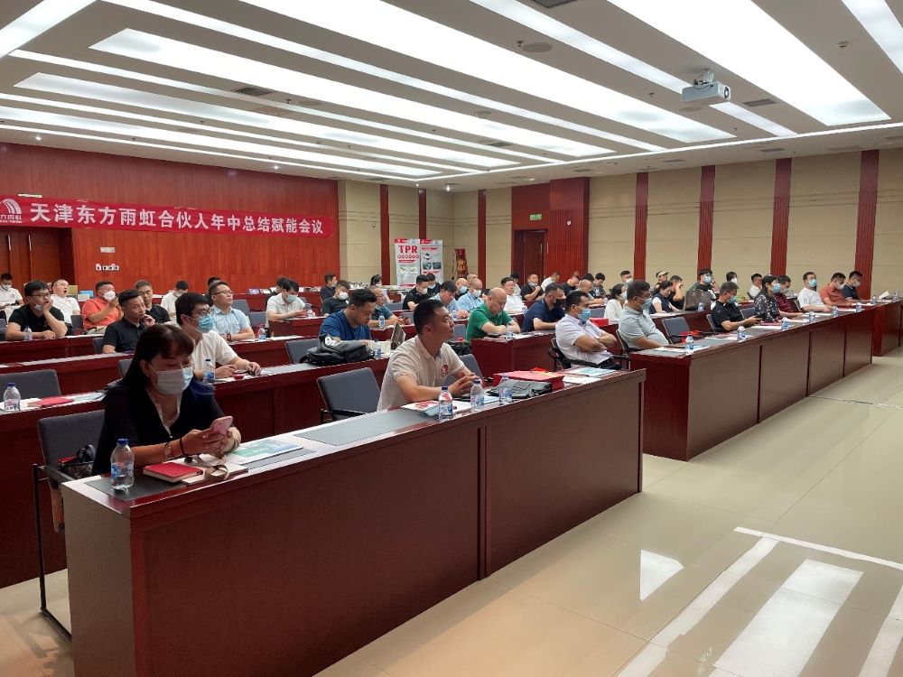 凯时KB88·(中国集团)官方网站