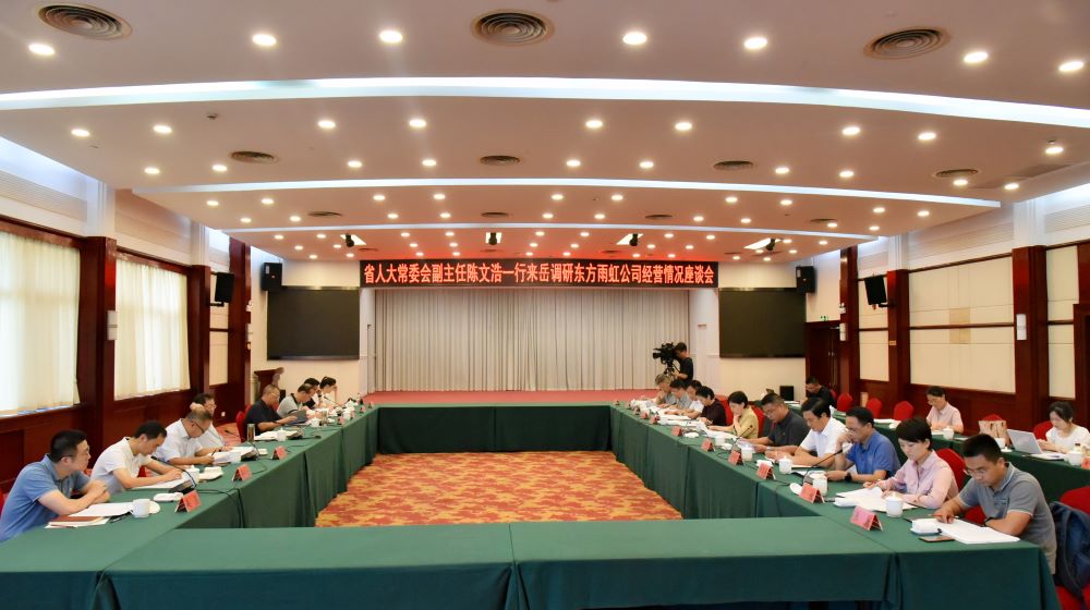 凯时KB88·(中国集团)官方网站