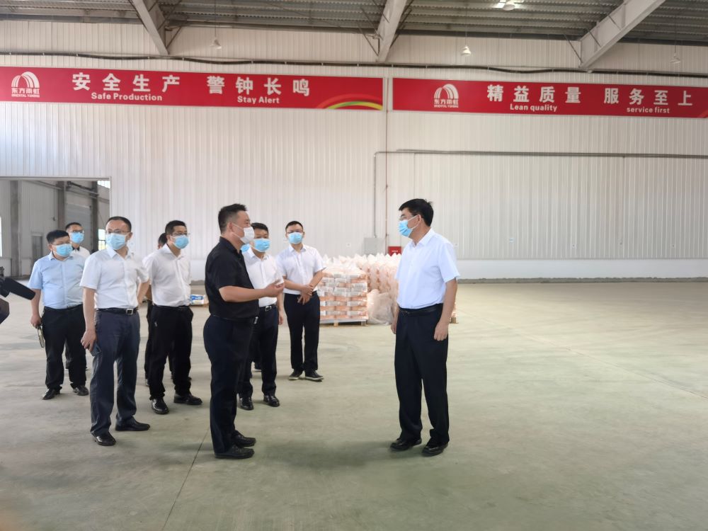 凯时KB88·(中国集团)官方网站