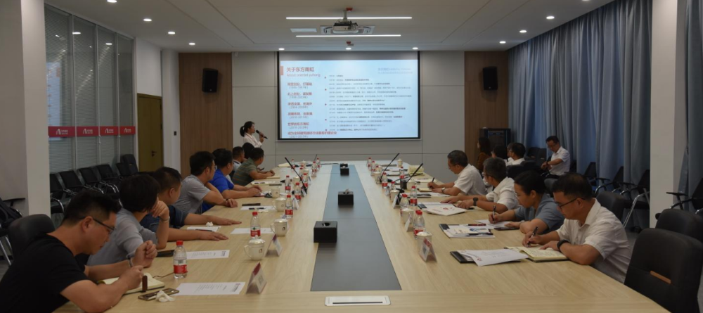 凯时KB88·(中国集团)官方网站