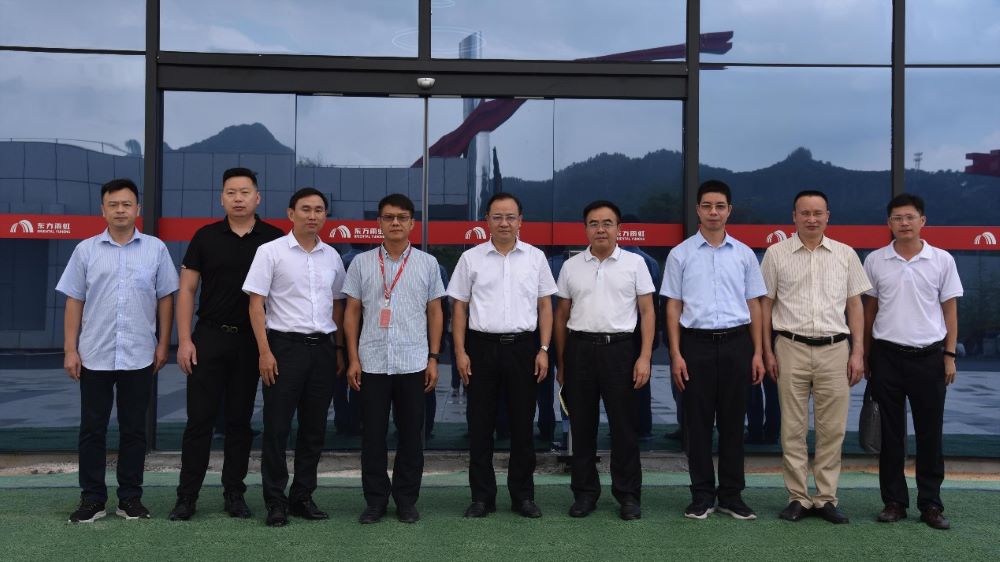 凯时KB88·(中国集团)官方网站