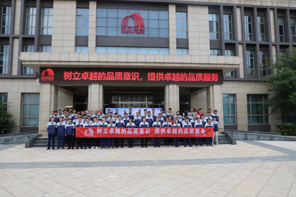 凯时KB88·(中国集团)官方网站