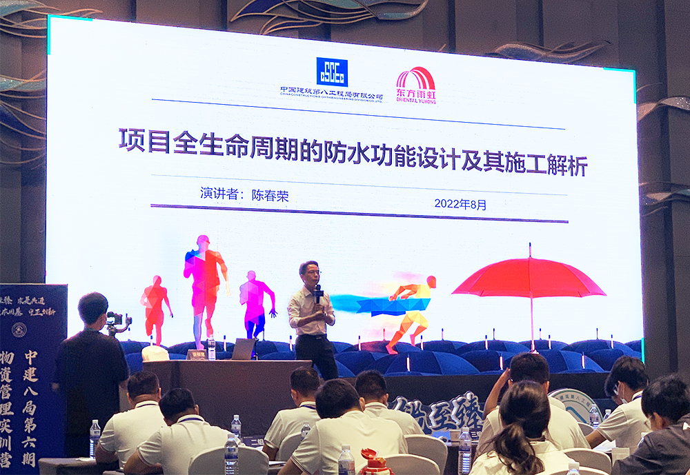 凯时KB88·(中国集团)官方网站