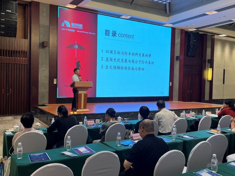 凯时KB88·(中国集团)官方网站