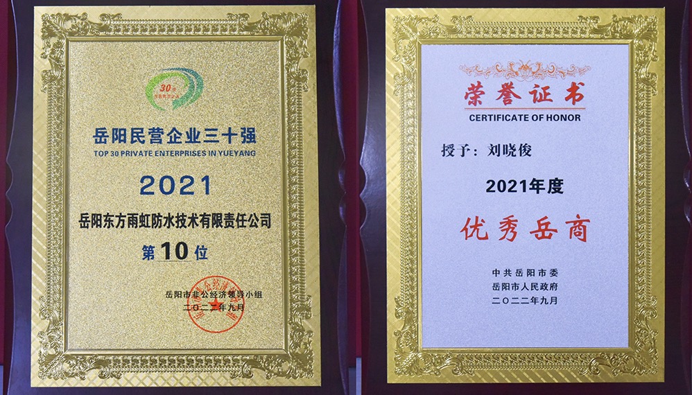 凯时KB88·(中国集团)官方网站
