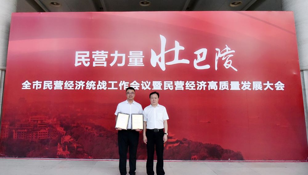 凯时KB88·(中国集团)官方网站