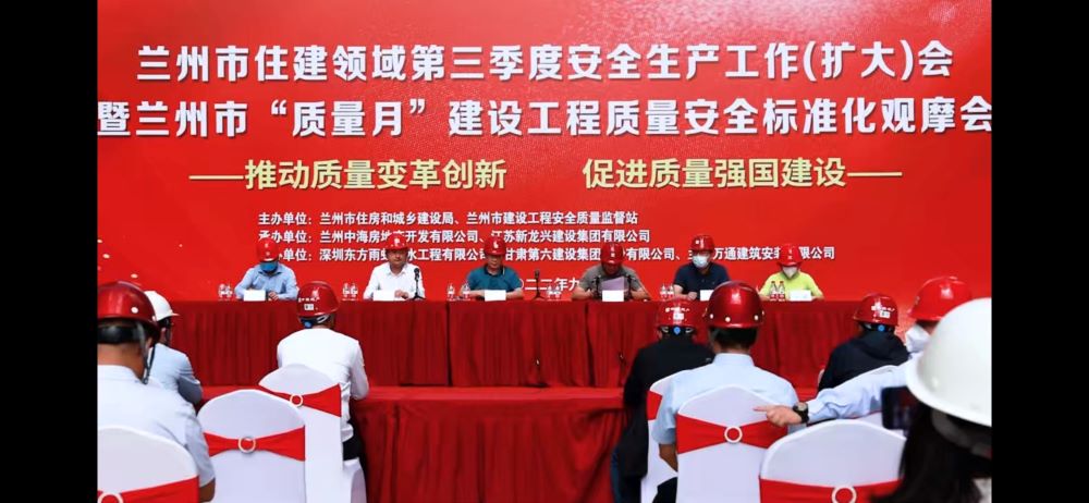 凯时KB88·(中国集团)官方网站
