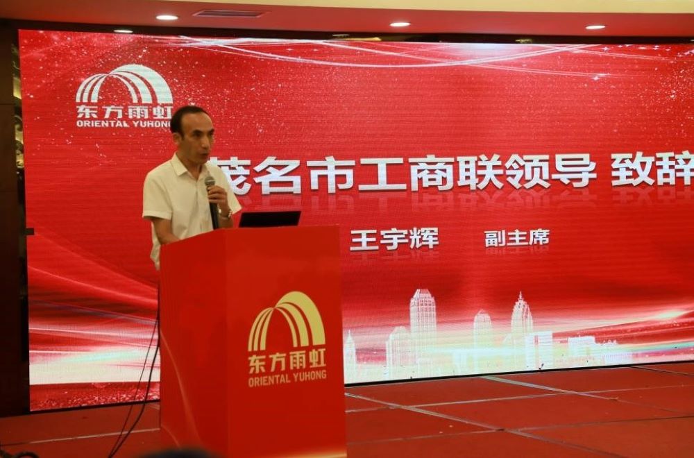 凯时KB88·(中国集团)官方网站