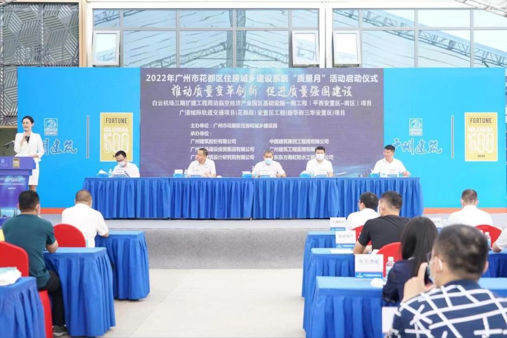 凯时KB88·(中国集团)官方网站