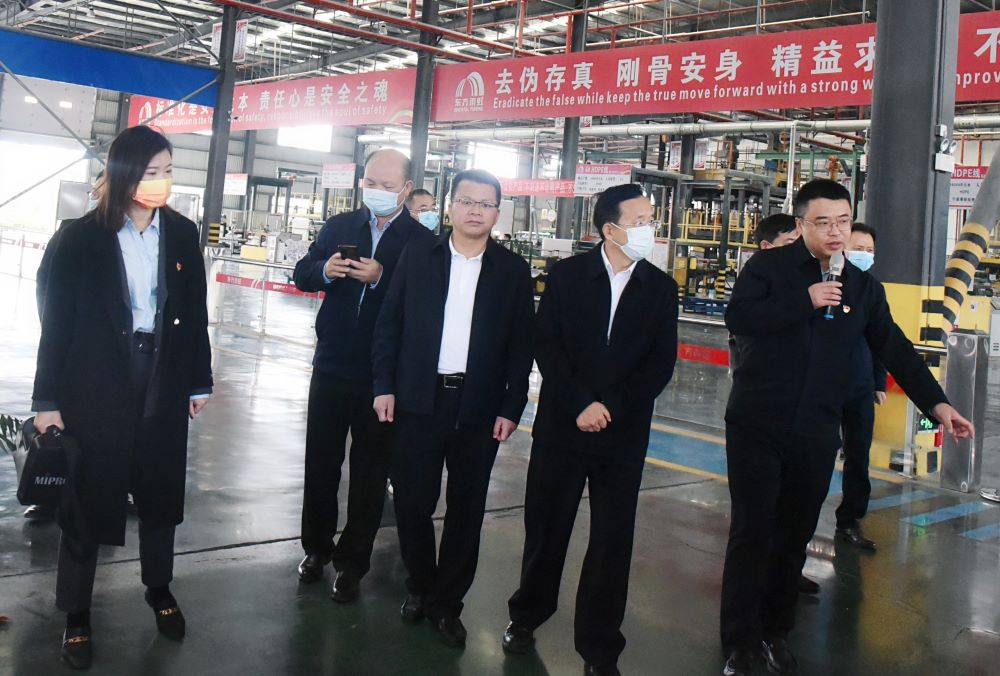 凯时KB88·(中国集团)官方网站