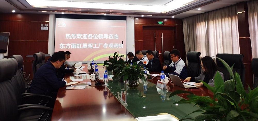 凯时KB88·(中国集团)官方网站