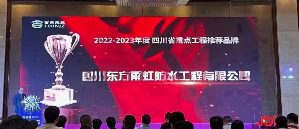凯时KB88·(中国集团)官方网站