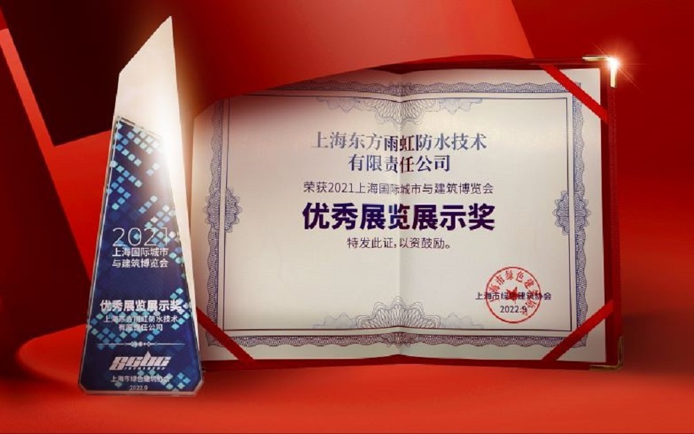凯时KB88·(中国集团)官方网站