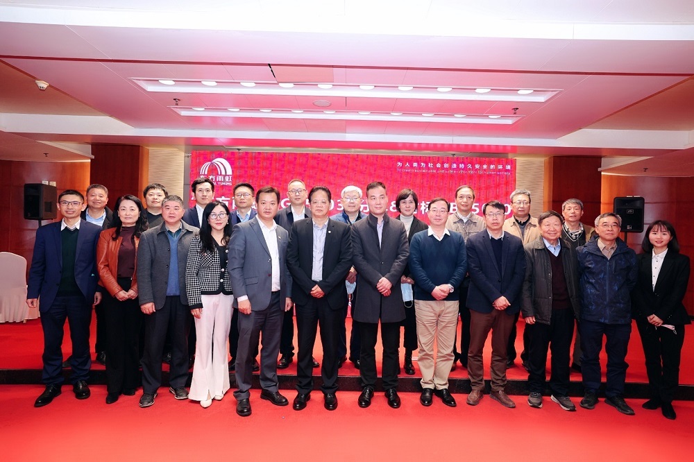 凯时KB88·(中国集团)官方网站