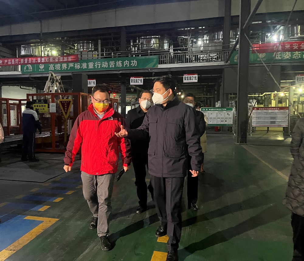 凯时KB88·(中国集团)官方网站