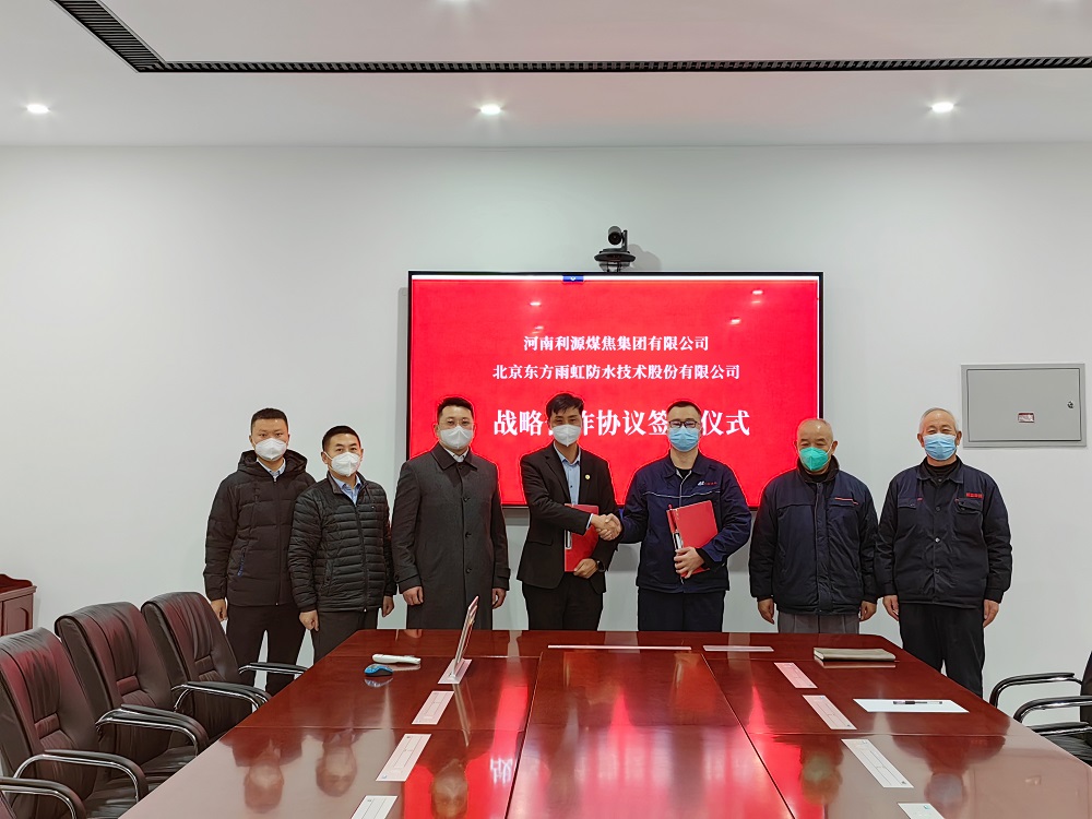 凯时KB88·(中国集团)官方网站