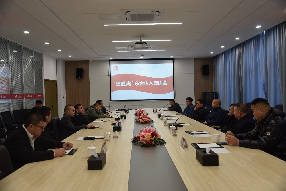 凯时KB88·(中国集团)官方网站
