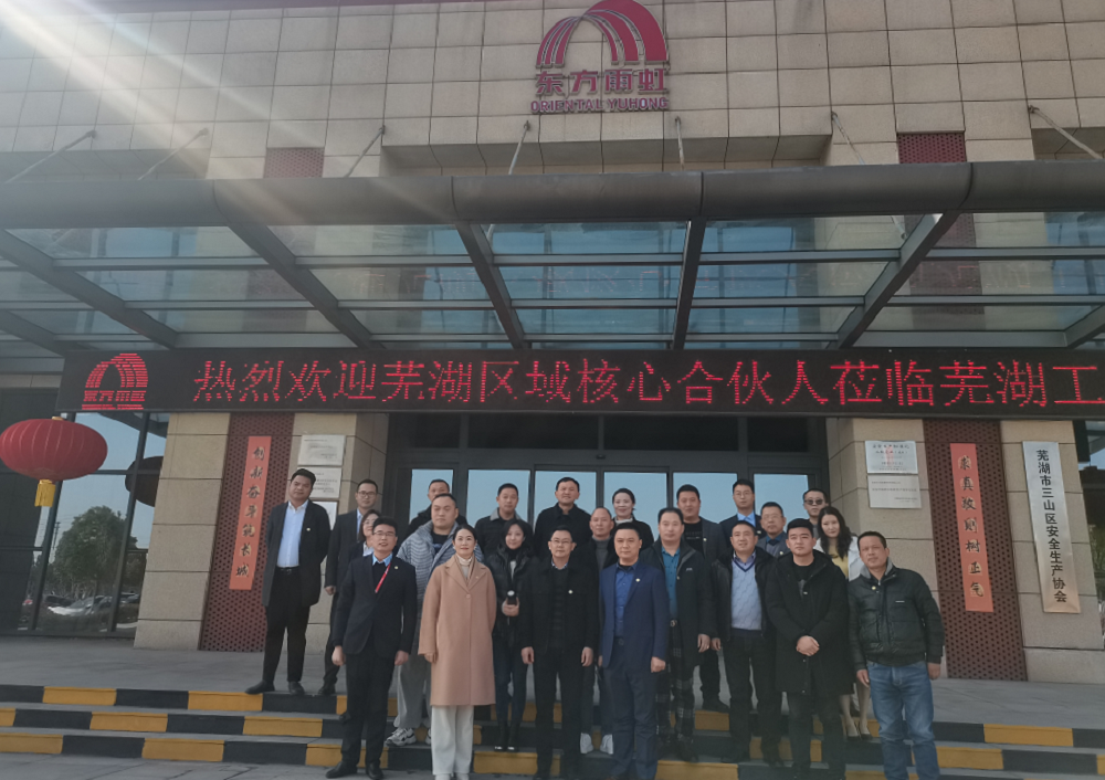 凯时KB88·(中国集团)官方网站