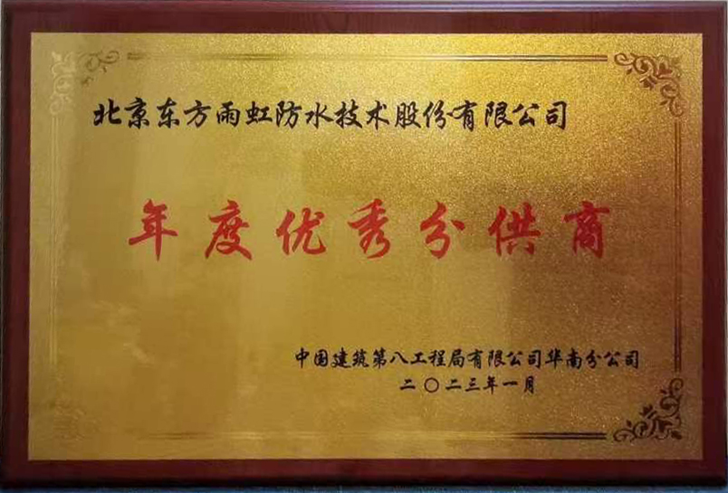 凯时KB88·(中国集团)官方网站