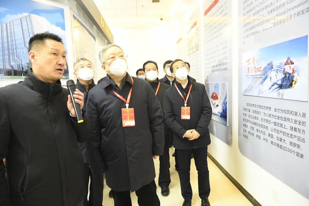 凯时KB88·(中国集团)官方网站