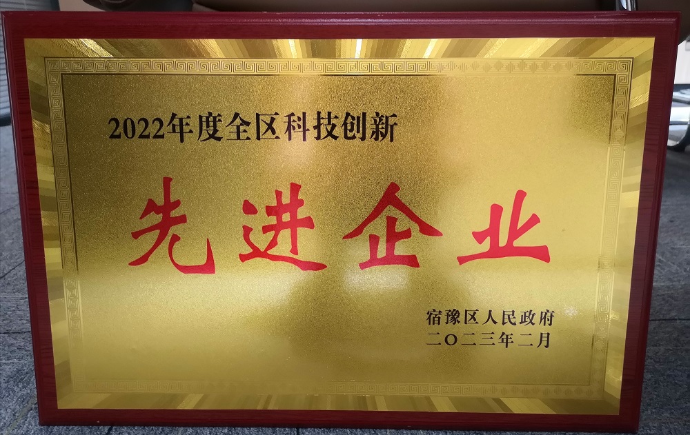 凯时KB88·(中国集团)官方网站