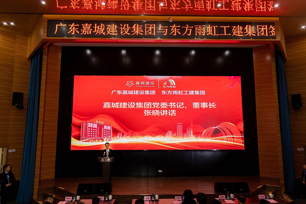 凯时KB88·(中国集团)官方网站