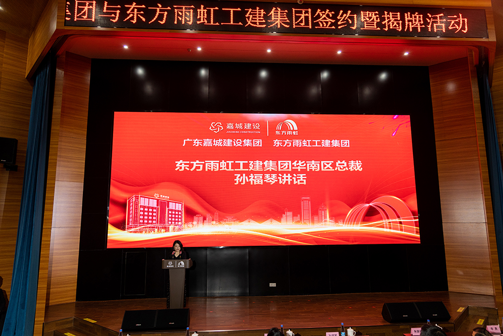 凯时KB88·(中国集团)官方网站