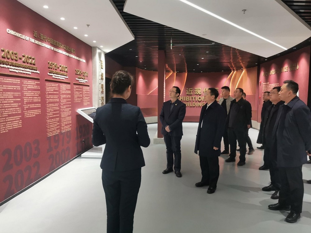 凯时KB88·(中国集团)官方网站