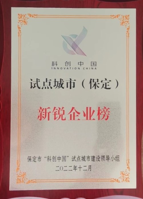 凯时KB88·(中国集团)官方网站