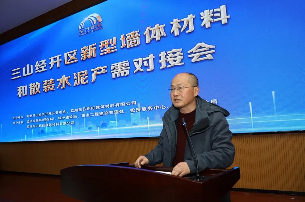 凯时KB88·(中国集团)官方网站