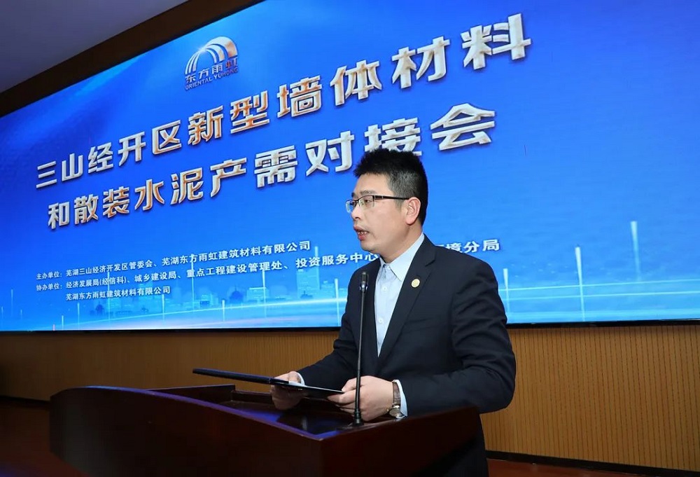 凯时KB88·(中国集团)官方网站