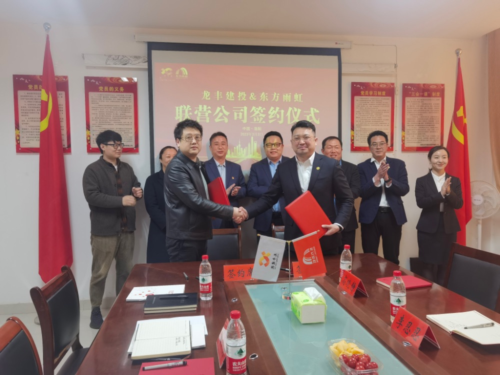 凯时KB88·(中国集团)官方网站