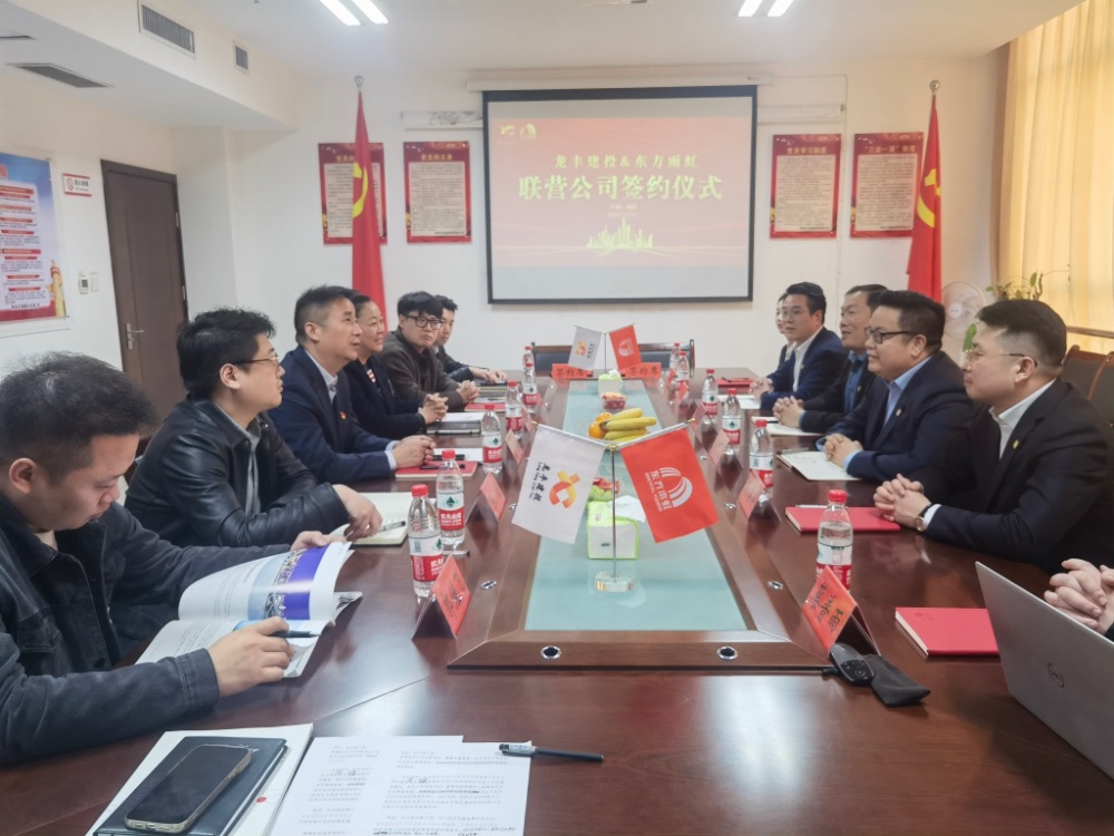 凯时KB88·(中国集团)官方网站