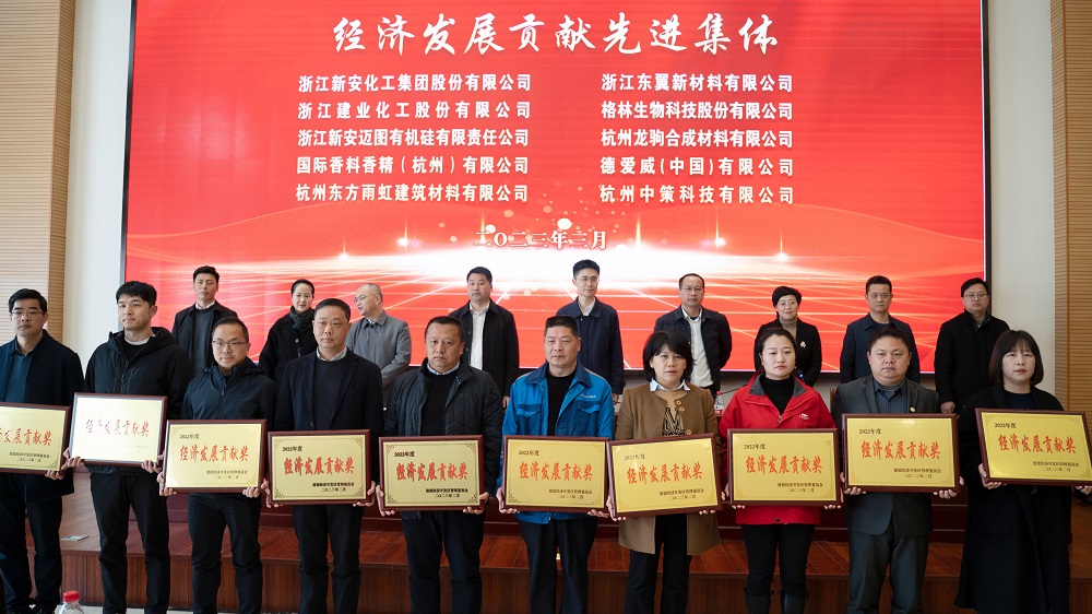 凯时KB88·(中国集团)官方网站