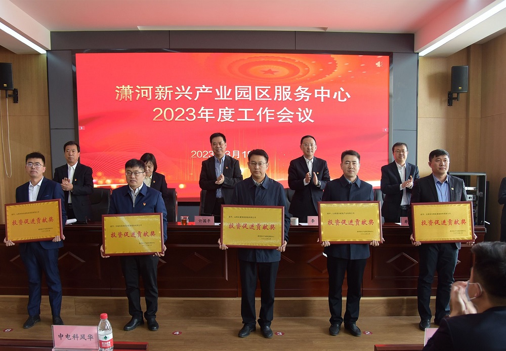 凯时KB88·(中国集团)官方网站