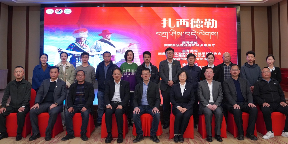 凯时KB88·(中国集团)官方网站