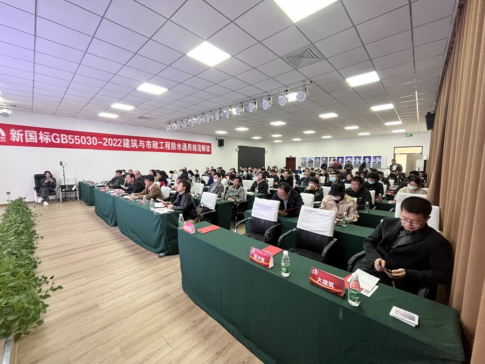 凯时KB88·(中国集团)官方网站