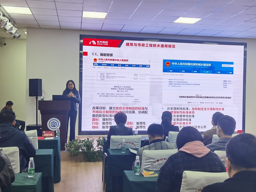 凯时KB88·(中国集团)官方网站