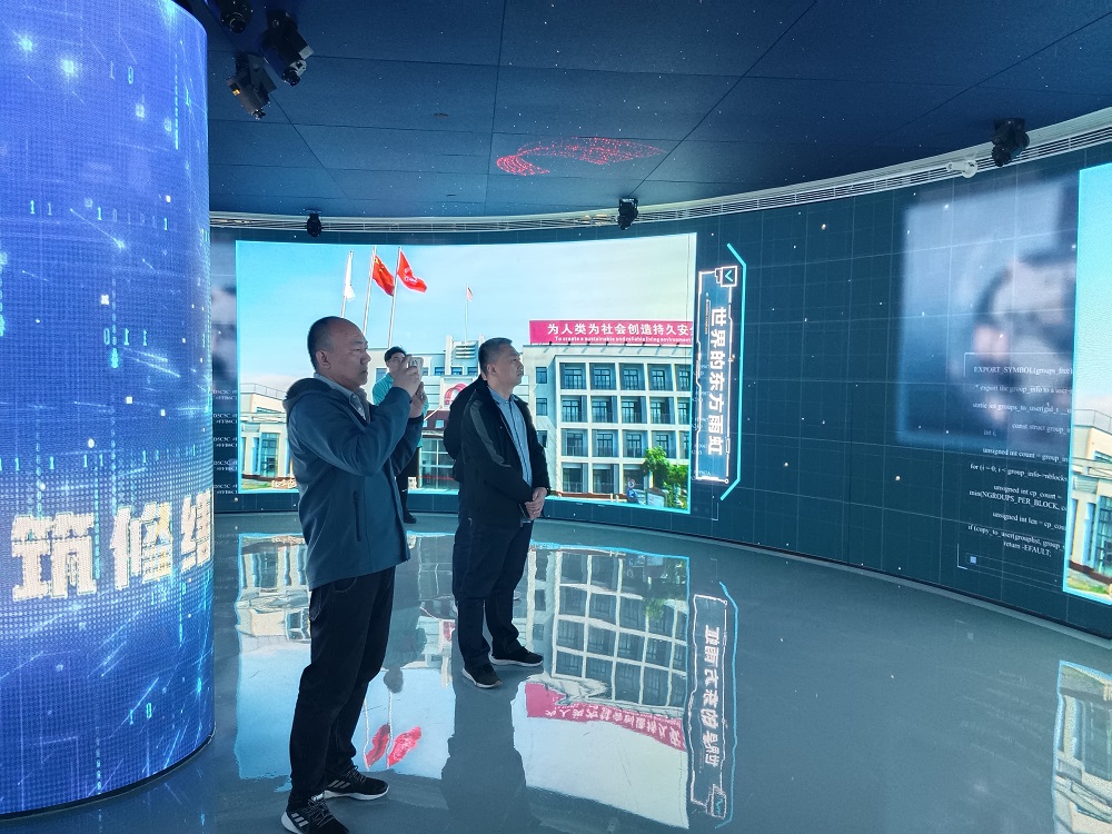 凯时KB88·(中国集团)官方网站