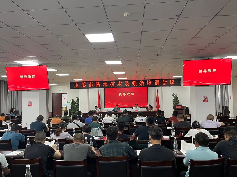 凯时KB88·(中国集团)官方网站