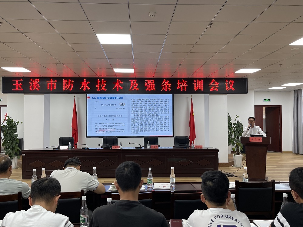 凯时KB88·(中国集团)官方网站