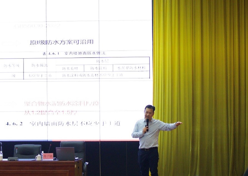 凯时KB88·(中国集团)官方网站