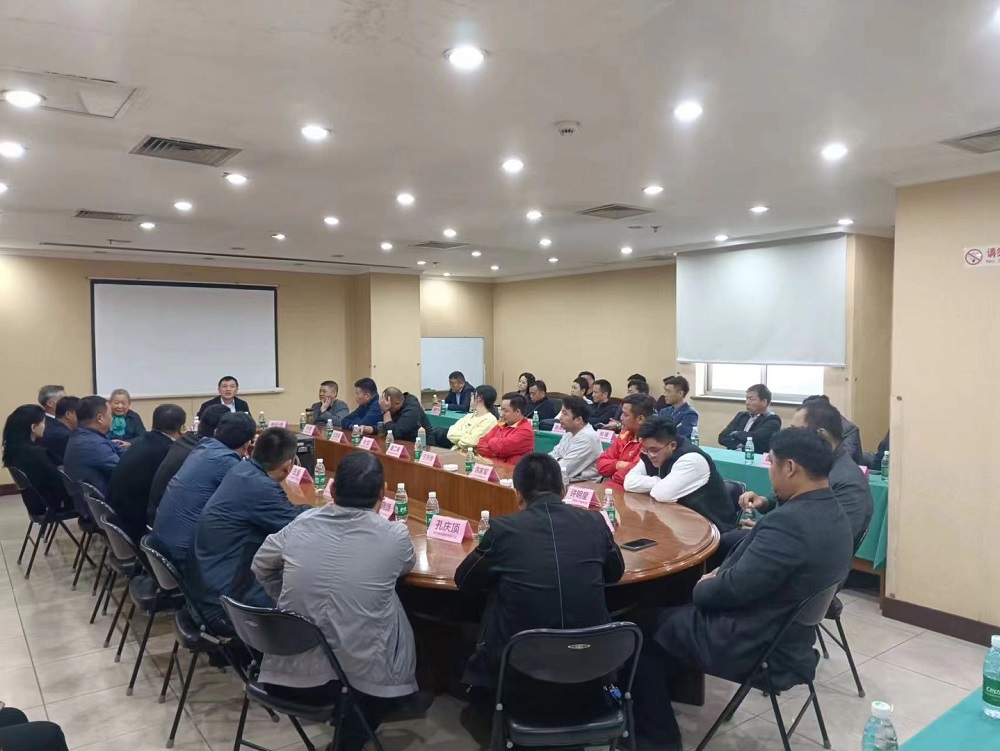 凯时KB88·(中国集团)官方网站