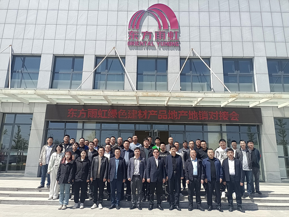凯时KB88·(中国集团)官方网站