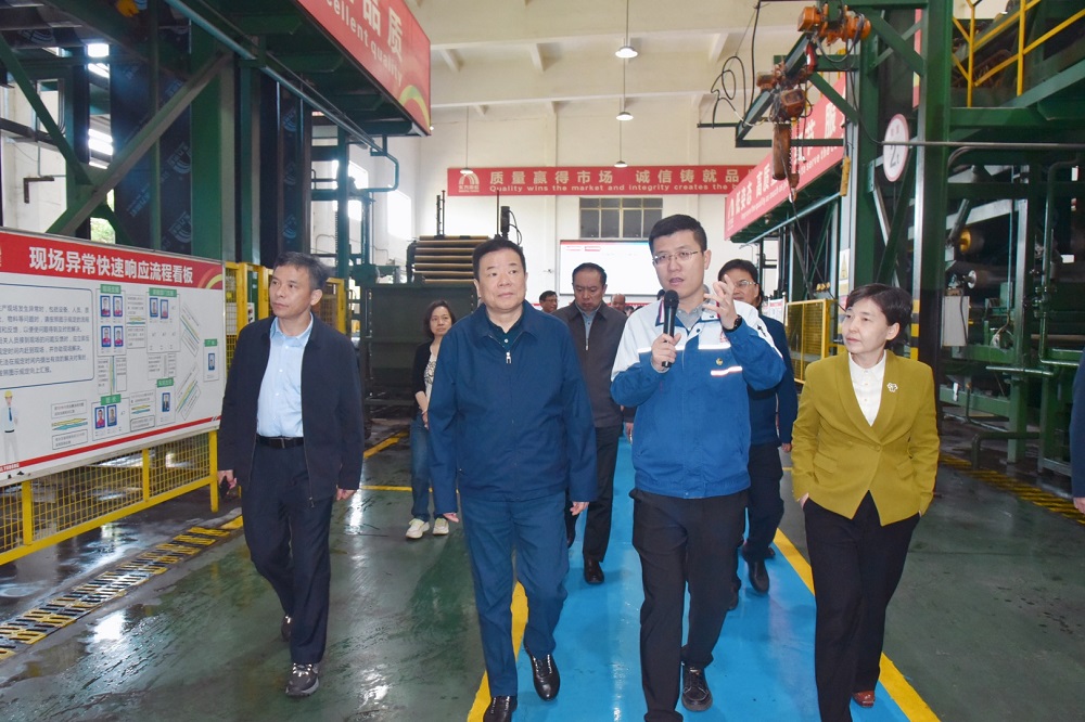 凯时KB88·(中国集团)官方网站