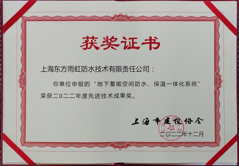凯时KB88·(中国集团)官方网站