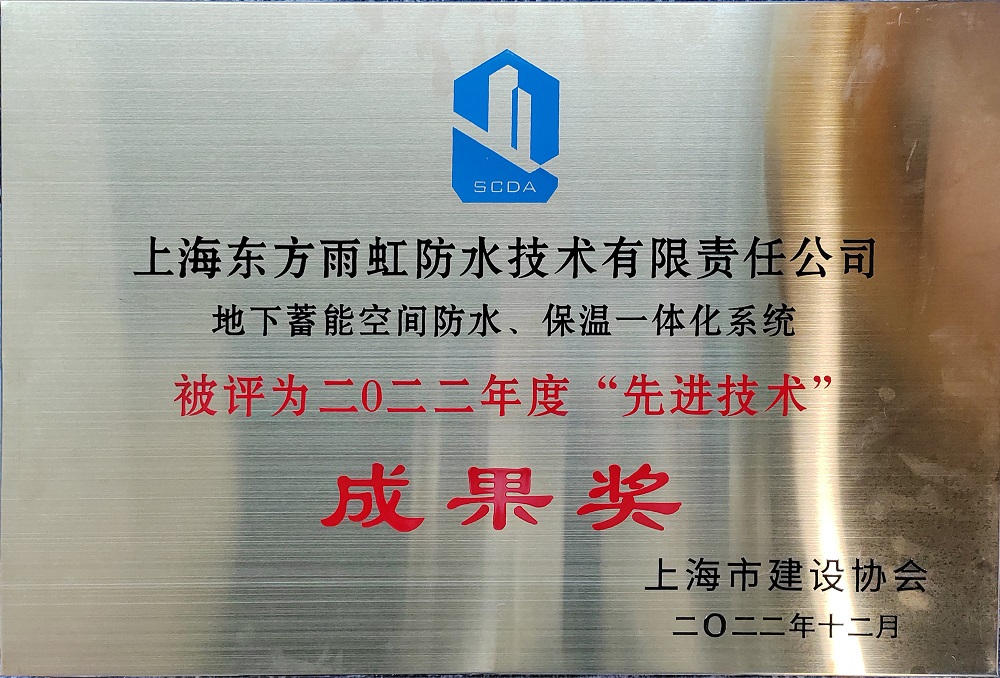 凯时KB88·(中国集团)官方网站