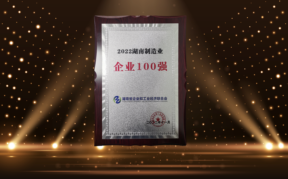凯时KB88·(中国集团)官方网站