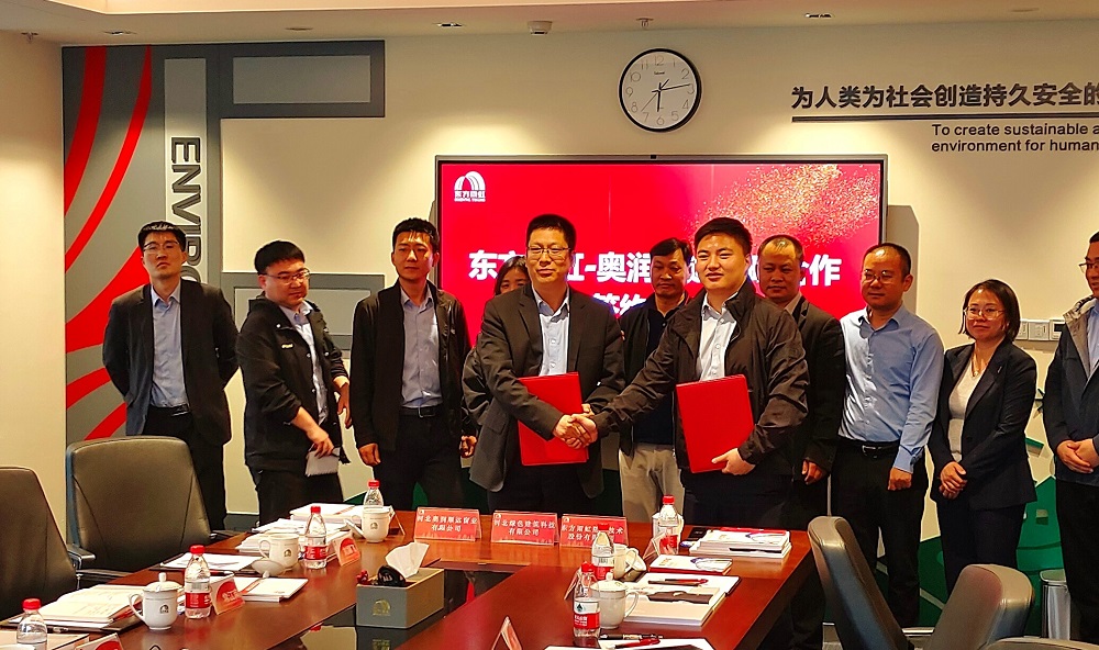 凯时KB88·(中国集团)官方网站