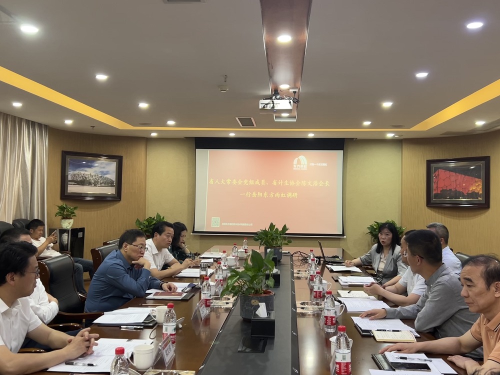 凯时KB88·(中国集团)官方网站